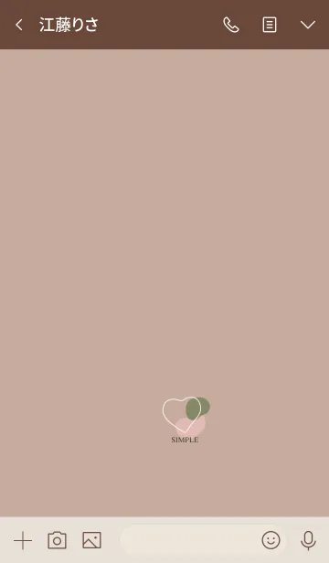 [LINE着せ替え] お洒落な大人ゆるハート。ベージュ。の画像3