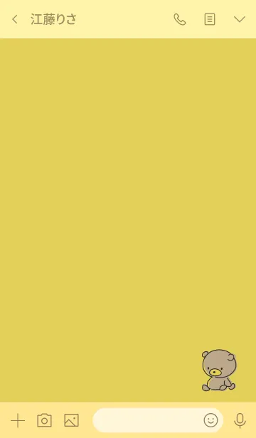 [LINE着せ替え] 黄色 : くまのぽんこつの画像3