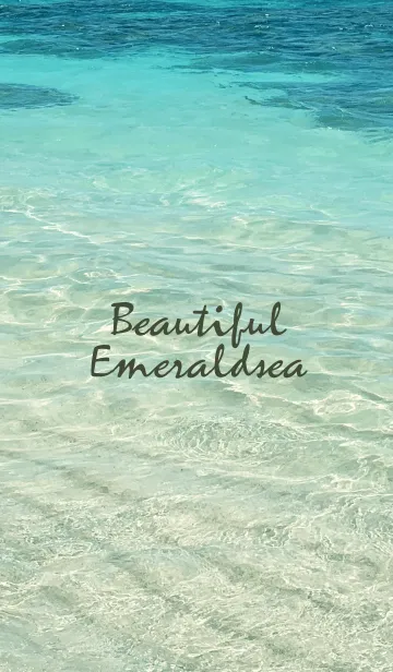 [LINE着せ替え] Beautiful Emeraldsea -HAWAII- 23の画像1