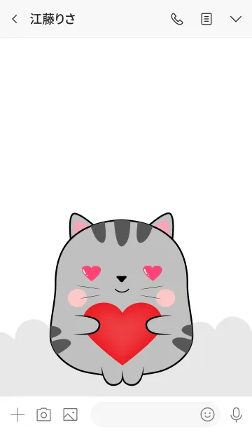 [LINE着せ替え] Love Cute Cute Grey Cat (jp)の画像3