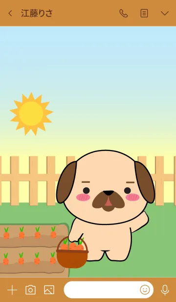 [LINE着せ替え] Oh！ Cute Pug Dog Theme (jp)の画像3