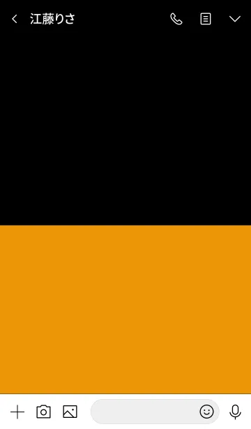 [LINE着せ替え] Honey Orange & Black Vr.2 (jp)の画像3