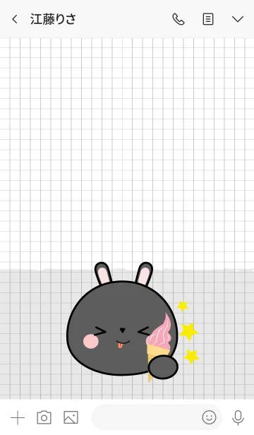 [LINE着せ替え] Minamal Black Rabbit 2 (jp)の画像3