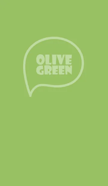 [LINE着せ替え] Love Olive Green Vr2 (jp)の画像1