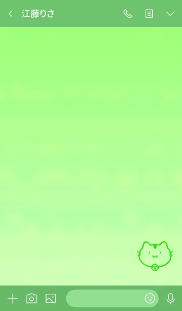 [LINE着せ替え] Simple cat face 3の画像3