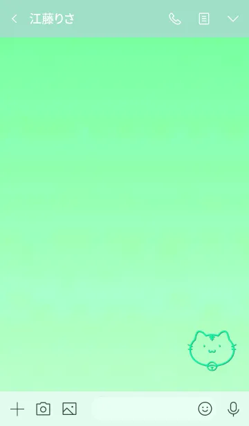 [LINE着せ替え] Simple cat face 4の画像3