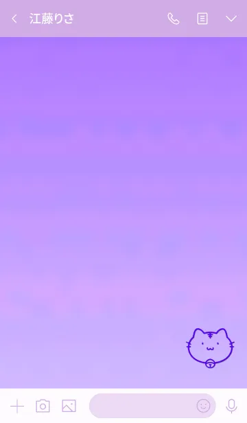 [LINE着せ替え] Simple cat face 7の画像3