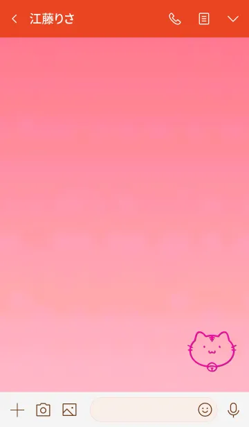 [LINE着せ替え] Simple cat face 9の画像3