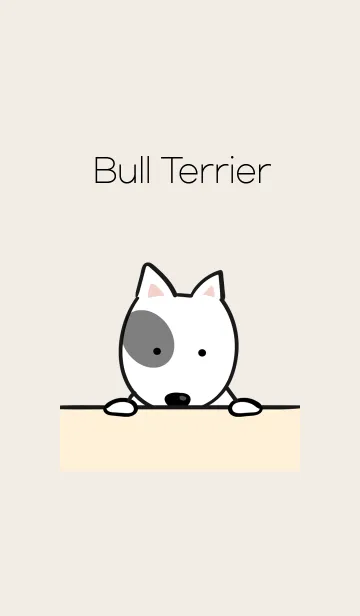 [LINE着せ替え] Cute Bull Terrierの画像1