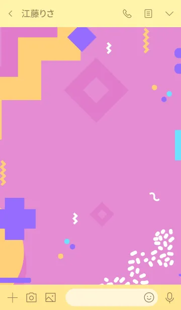 [LINE着せ替え] Geometric Shockingの画像3