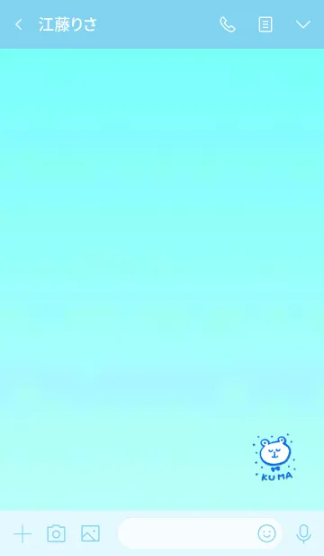 [LINE着せ替え] Simple fashionable bear 6の画像3