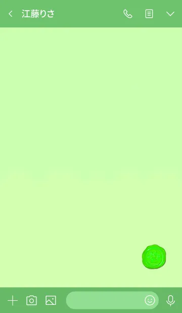 [LINE着せ替え] Up to 4 meat ball stampsの画像3