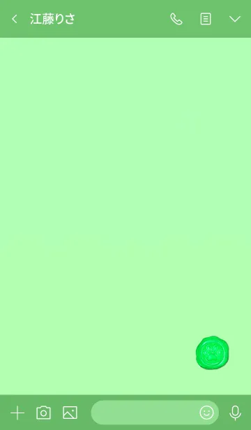 [LINE着せ替え] Paws stamp up to 5の画像3