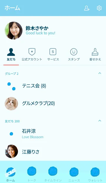 [LINE着せ替え] Meatball stamp up to 7の画像2
