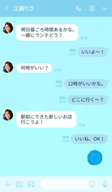 [LINE着せ替え] Meatball stamp up to 7の画像4