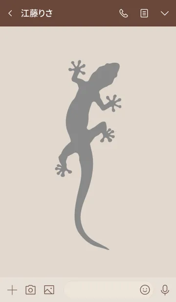 [LINE着せ替え] theme of a lizard 3.の画像3