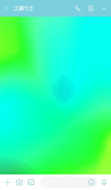 [LINE着せ替え] サイケ ベアー 13の画像3