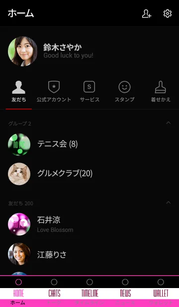 [LINE着せ替え] ライトニング 5の画像2