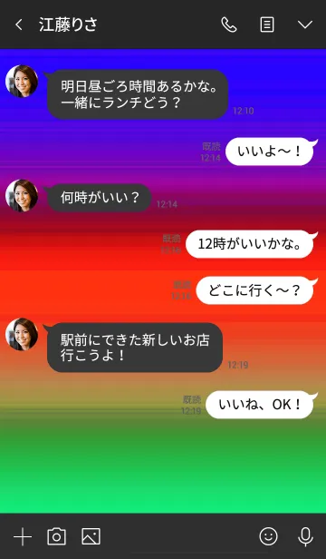 [LINE着せ替え] ザ シンプル ミニ ハート 019の画像4