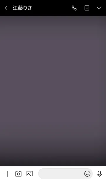 [LINE着せ替え] Smoke Gray And Black Vr.2 (jp)の画像3