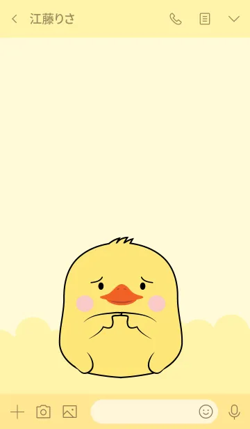 [LINE着せ替え] Love Cute Cute Duck (jp)の画像3