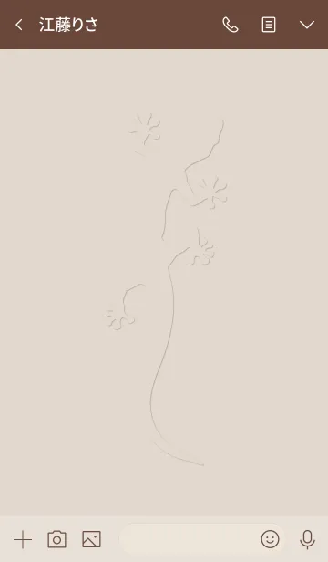 [LINE着せ替え] theme of a lizard 4.の画像3