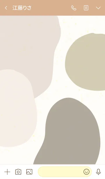 [LINE着せ替え] 4色構成17の画像3