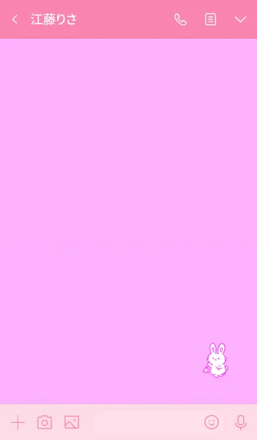 [LINE着せ替え] Simple rabbit triangle 7の画像3