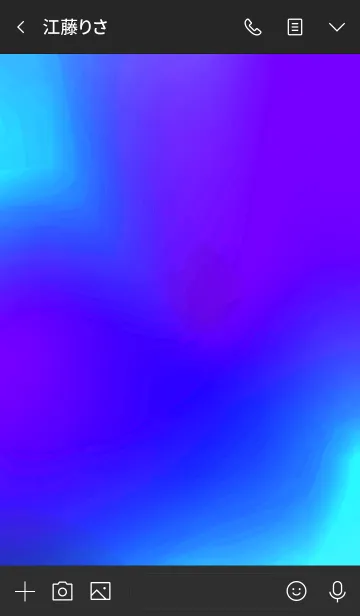 [LINE着せ替え] サイケ ベアー 16の画像3