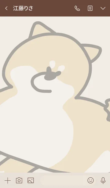 [LINE着せ替え] ゆるゆるいぬ〜ずの画像3