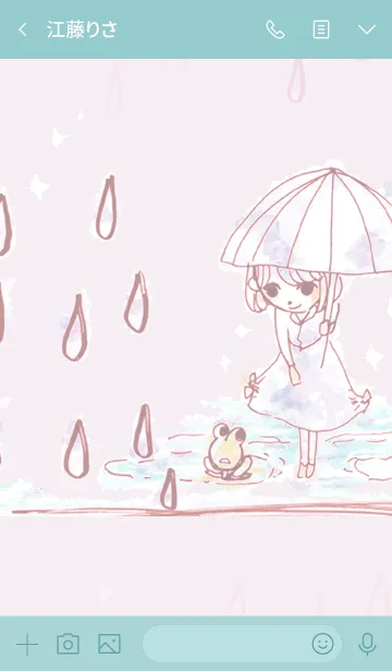 [LINE着せ替え] かえると傘 rainy day* pastelの画像3