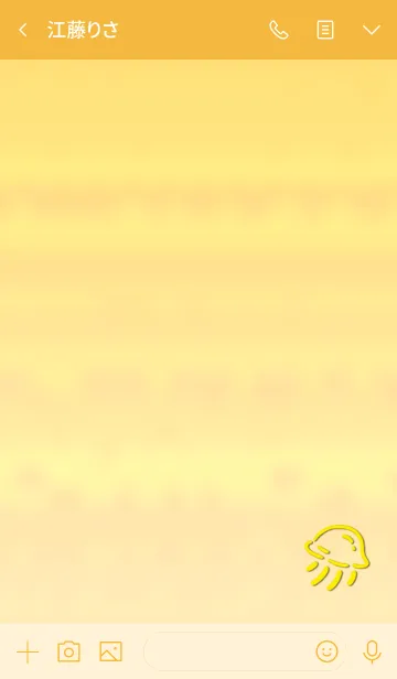 [LINE着せ替え] Jellyfish simple 2の画像3