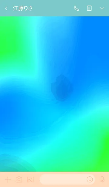 [LINE着せ替え] サイケ ベアー 14の画像3