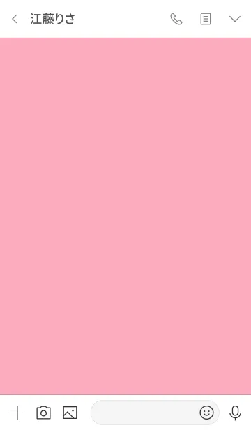 [LINE着せ替え] シンプル（white pink)V.584の画像3