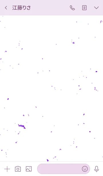 [LINE着せ替え] アナーキー スマイル 022の画像3