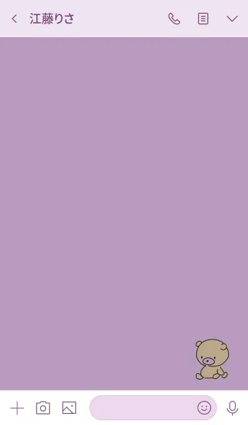 [LINE着せ替え] 紫 : くまのぽんこつの画像3