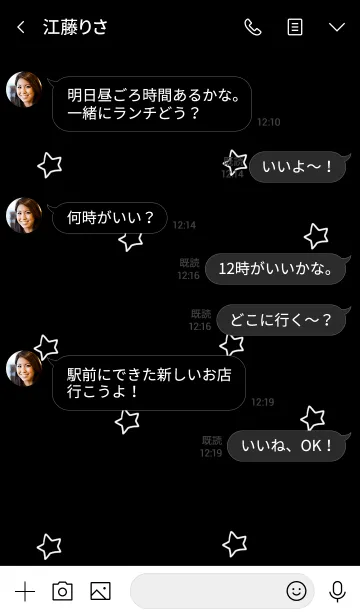 [LINE着せ替え] 飽きない×シンプル×ブラック。星。の画像4