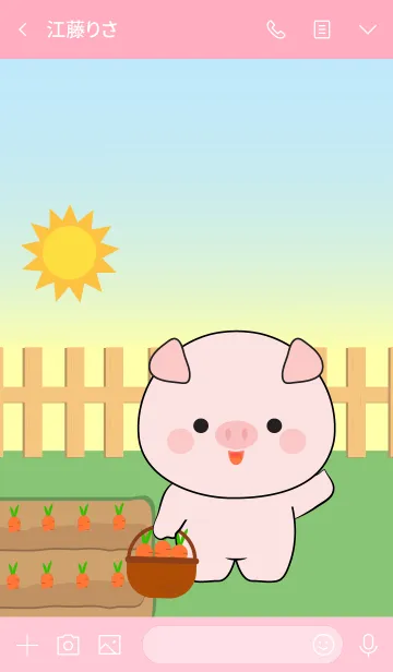 [LINE着せ替え] Oh！ Cute Pig Theme (jp)の画像3