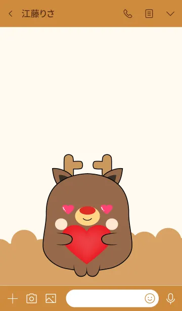 [LINE着せ替え] Love Cute Cute Deer (jp)の画像3