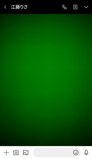 [LINE着せ替え] Green Neon Theme vr.2 (jp)の画像3