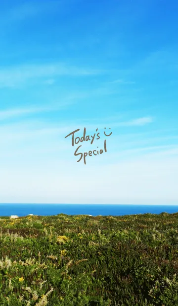 [LINE着せ替え] 空と大地23の画像1