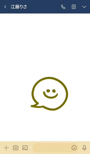 [LINE着せ替え] スマイル トーク 010の画像3