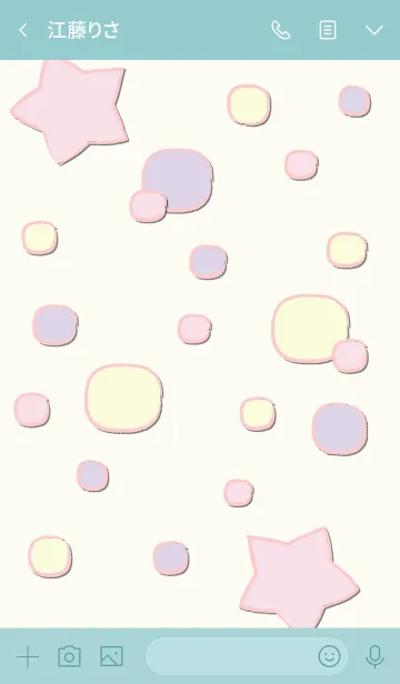 [LINE着せ替え] Little stars theme 19 :)の画像3