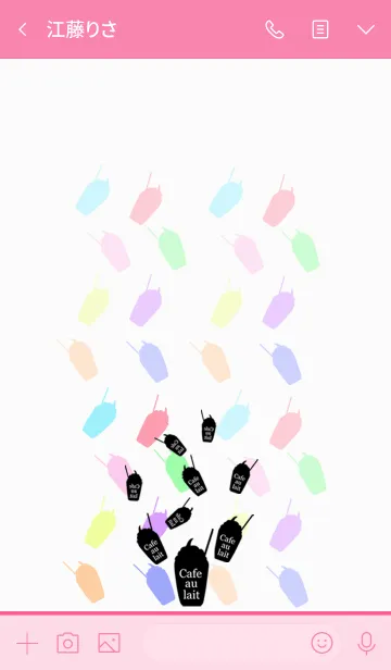 [LINE着せ替え] POP♡ナチュラル カフェ♡スウィートの画像3