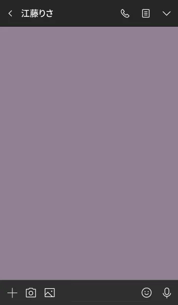 [LINE着せ替え] 大人のシンプルハート =black purple=の画像3