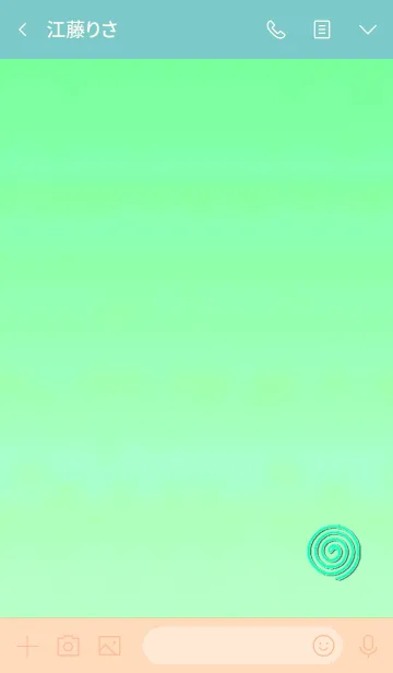 [LINE着せ替え] Simple mosquito coil 6の画像3