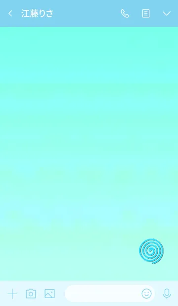 [LINE着せ替え] Simple mosquito coil 7の画像3