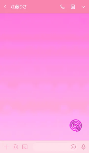 [LINE着せ替え] Simple mosquito coil 10の画像3