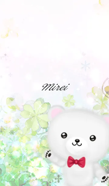 [LINE着せ替え] みれい☆シロクマ-春のクローバー-の画像1