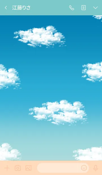 [LINE着せ替え] 空とシンプル。スカイ。の画像3